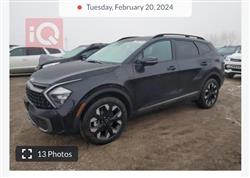 کیا سپۆرتاج